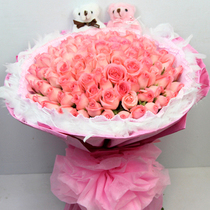 Flowers Shanghai pink rose 99 flowers in Huangpu District flowers physical store birthday flowers really love you