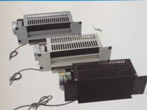 FB-9B cross flow fan (freight to pay)