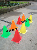 Shijie Sports 18CM Road Signs 18 cm Road Sign Cylinder Bend Marker Parking Barrier