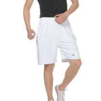 Summer thin mens sportswear five-point pants big shorts South Korean silk casual big pants quick-dry white shorts