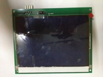 STN640-V1 2 1 West Otis blue screen control box plate (5 8 inch black screen car)