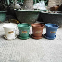 Taiwanese Cuiyun Sutter Pottery High Basin Accessories Pottery Bottom Basin Suit-Brand New PP Plastic Flower Pots-Multi-color Multispec Optional