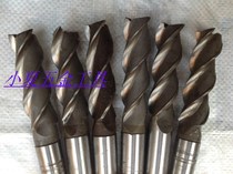 Second-hand used extended taper shank end mill Changshu Shangguan Zhong Chengliang Hanjiang 38 40 45 50