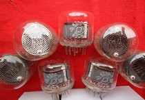 Symbol tube SZ-8 QS30-1