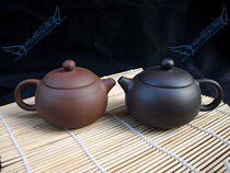 (The same price every day) two Xi Shi pot
