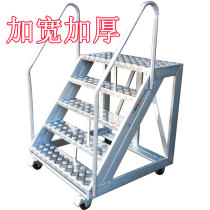 Non-bid to make mobile den high ladder five steps ladder home ladders ladders high ladders aluminium ladders