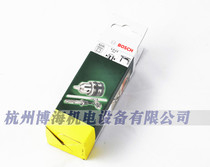 Bosch drill chuck connecting rod four pits turn 13mm impact drill electric hammer rotary drill hand drill