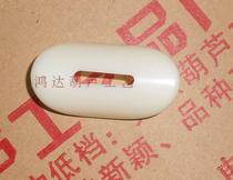 Bau blowing mouth Bau buccal tablets imitation Jade blowing mouth buccal tablets Bau instrument accessories