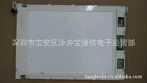 LM64P83L LM64183PLM64P83 Display