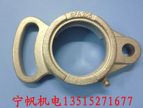 Manufacturer direct selling stainless steel bearing seat SFA205
