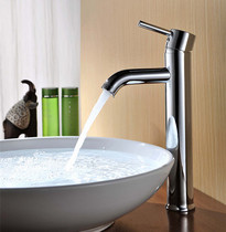 All copper table upper basin faucet hot and cold raised and extended basin faucet ceramic basin faucet single-handle single-hole bathroom cabinet