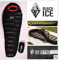 BLACK ICE black ice B700 ultralight 90% white duck suede 700G outdoor camping down sleeping bag 