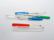 Hand DIY special accessories tools Cross stitch thread picker Thread remover Thread picker Thread remover 1