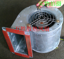 Original installed ebm papst D2E097-CB01-48 230V 45W 45W blower radiating fan