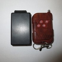 Wireless remote control multi-vibrator according to A vibration to by B Mode 2 press C Mode 3 press the D vibration 4