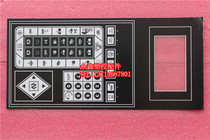 Haojing computer mask paper sticker Surface sticker Injection molding machine computer button film