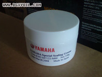 YAMAHA seals white oil Yamaha seal white oil KM5-M7122-M00 silicone oil patch machine to maintain oil
