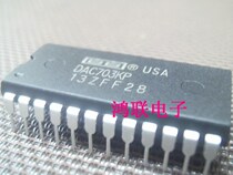 DAC703KP brand new original spot price has been booming