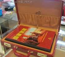 (1-5)RMB 45-sheet Large Set (1948--2005)RMB Series with Luxury Crystal Book