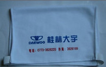 Bus white head cover seat head cover cloth cover bus advertising White half set special seat cover