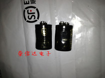 BHC capacitor First Royal brand hexagonal screw foot capacitor 63v2800uf 50v fever capacitor