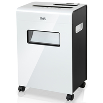 Multi-provincial Deli shredder 9911 electric office high-power household small mini shredder