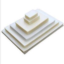 A4 plastic sealing film A4 plastic film 10C silk film Heat sealing phase film 100 bag