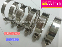 Precision casting clamp Stainless steel 201 Quick clamp joint clamp Quick chuck clamp Pipe clamp Handcuff pipe clamp