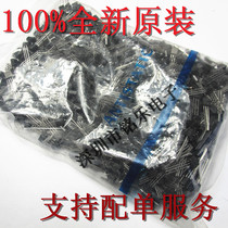 2N5457 low-level audio amplifier and switching transistor