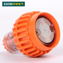 Ethan ES-56CSC315 round industrial waterproof socket Australian industrial socket 3 hole 15A