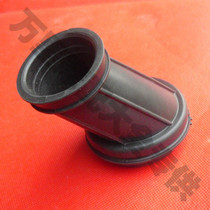 Suitable for motorcycle GS EN GN GSX125 filter interface carburetor interface skin throat