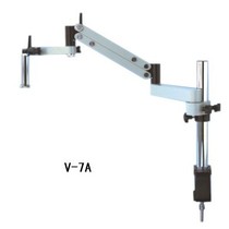 V-7A type universal bracket