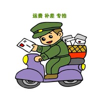 Products taken at the healthy IKEA Life Museum in Beijing need to make up for postage invoice tax etc