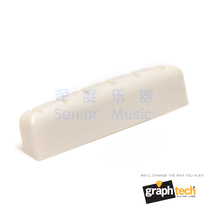 Deep instrument TUSQ Martin special folk guitar pillow top string pillow PQ-M644-00