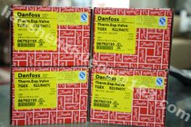 Original danfoss danfoss pressure expansion valve TGEX6TR 20kw external balance 067N2153
