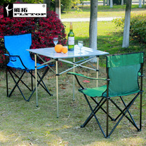 Aluminum alloy folding table outdoor dining table folding table portable portable table simple table stalls table