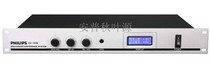 LCS-150M discussion type Conference central processing unit hand in hand conference system host hand in hand conference microphone