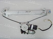 Taiwan Zhonghua Golan 6A12 left front door lifter assembly Left front door lift with motor