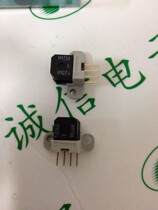 Grating read head HEDS-9710#151 DIP-4 new imported AVAGO spot