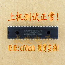 (Jincheng Fa) LA769317L57L2-E = CKP1504S2 on-board detection