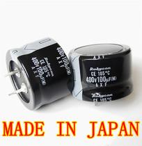 Imported Japan 100uF 400V Rubycon AXF Electrolytic Capacitor Red Gem 30 × 20