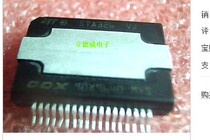 STA326 STA326VJ linear audio processor IC original ST specials