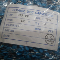 CT81 1KV 103 high voltage ceramic capacitors 1KV 0 01UF high voltage ceramic capacitors 1000 24 yuan