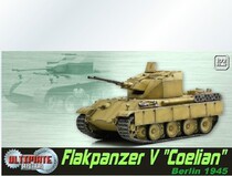 Spot] 1:72 DRAGON Veron model 60590 WWII German air defense leopard