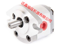Taiwan Xinhong Gear Pump HGP-1A Series Original Hydraulic High Pressure Gear Pump HYDROMAX