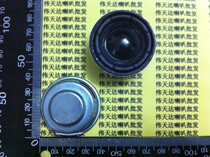 Speaker 4R3W 3 W4R 40MM rubber edge big magnet super high sound quality subwoofer entity diagram