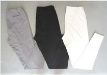 Special cabinet Maniphine 13 autumn winter new MF foundation cotton all-cotton men warm pants 20220005