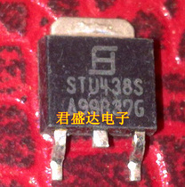 Original imported STU438S TO-252 for triode FET