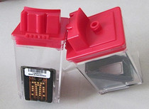 Cool Pie 940 Odelly Painted 7200 Black Leopard Writing True Machine Spray Head Four Color High-speed Writing Real Machine Spray Head