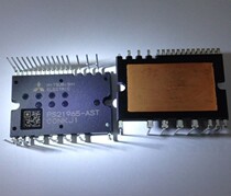 Plug-in power module chip PS21965-AST original imported Mitsubishi brand first inquiry and then shoot